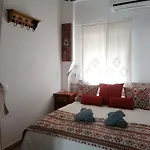 El Patio Andaluz Dom wakacyjny *