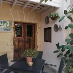 Dom wakacyjny El Patio Andaluz *