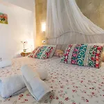 El Patio Andaluz *